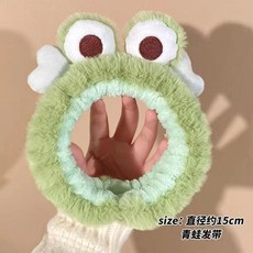 毛絨卡通青蛙髮帶, 1個, 綠眼青蛙髮帶1個裝