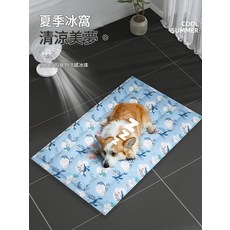 寵物冰涼墊 夏天降溫涼席 物理降溫 耐磨抗抓, 活動款, 1個