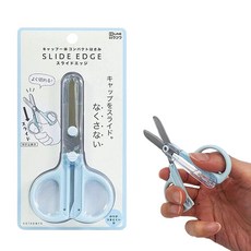 쿠쓰와 끈적임 방지 강력한 절삭력 휴대용 일본가위, 1개, 블루