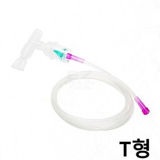 네블라이져키트 비가열식 흡입기 가정용 석션기 의료용네블라이져 편리한네블라이져 네블라이져키트MON102