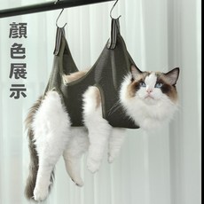 寵物美容吊床 貓狗通用 懸掛式透氣網布 美容清潔護理用品, 特大-仲夏綠, 1個