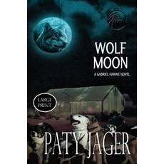 (영문도서)Wolf Moon LP Paperback, Windtree Press, English, 9781943601738
