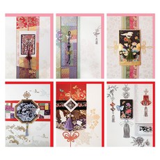 [프롬앤투] 서화 연하장 카드 FT220, 2