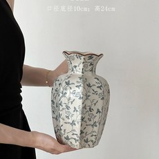 꽃무늬 도자기 꽃꽂이장식 꽃병, M. 화지춘대형