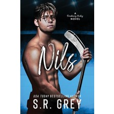 (영문도서) Nils Paperback, S.R. Grey, English, 9798986607276