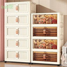 家用雙開門收納櫃 家用免安裝寶寶兒童衣櫃 零食客廳塑料置物架 臥室五斗櫃 抽屜櫃 置物櫃 櫥櫃 雜物櫃 衣櫥收納櫃, 70面寬弧形奶油白,4層