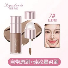 肥四推荐 奇遇朵拉水絨多用霜 雙頭多用棒 腮紅棒 唇頰兩用腮紅 一支多用脣釉口紅脣彩眼影腮紅膏腮紅盤修容提亮, 07#狂野棕, 1個