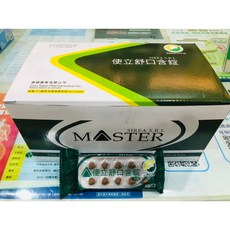 康丞藥局 使立舒精油錠 (25包*40粒/盒) 義大利原裝進口 康緹, 1個, 1份