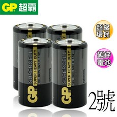 超霸GP 超級環保碳鋅電池 （黑） 2號 2入 4入, 1個, 2號2入