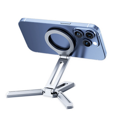 옐로우베이스 맥세이프 접이식 삼각대 메탈 거치대 1/4 핫슈 마운트 호환, 1개, 실버