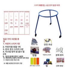 인라인스케이트 보조기 초보 트레이닝 롤러스케이트 보행기 훈련, 1개, 블루 중형 무음