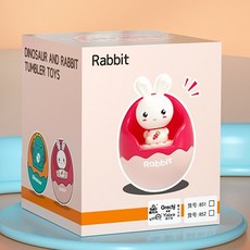 可愛鴨嘴獸不倒翁洗澡玩具 水陸兩用 寶寶浴盆 玩水 搖鈴玩具, 1個, 小兔粉（851彩盒微凹）商品完整、已折扣
