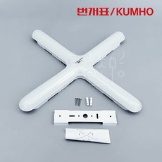 번개표 LED 십자등 50W P5065-58LA, 번개표LED십자등50W, 주광색(흰색빛)