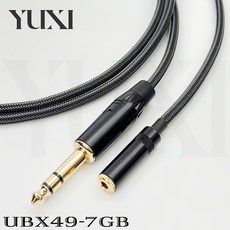 水晶編織網線 金屬頭 耳機延長線 6.3 TRS 轉 3.5 TRS 母頭 耳機線 6.5mm轉3.5母頭 耳機母座, 1個, 3.5直頭轉3.5母頭,15米 含雙頭