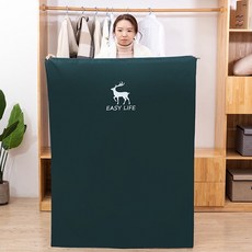 EASY LIFE 超大號收納布袋 搬家衣物被子整理防塵抽繩束口袋, 1個, 軍綠,小號28*42CM【2個】