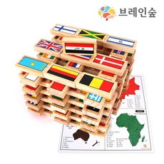 초등방과루 상식UP 세계 국기 학습 도미노100 원목 놀이방 선물