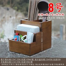 수저통 나무 일식집 숟가락 냅킨 젓가락 보관함 수저꽂이 업소용 컵, 1개, L. 8호 사이즈더블 튜브 + 티슈 + 치실 튜브