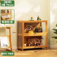 위스키 장식장 양주 피규어 술장 거실 술진열장 유리 인테리어, AB. 삼면투명 컬러 겹 70장 플립도어 디자인