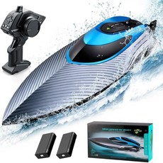 초고속 RC 레이싱 보트 30km/h 듀얼배터리 LED 수상완구, 은, 없음
