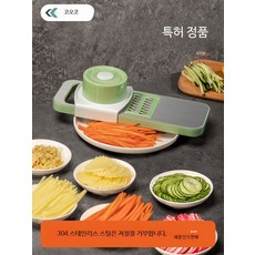 스테인리스 야채채칼 감자 당근 슬라이서 다용도 수동 채썰기 커터 주방용품, 1개, 기본 3조각 아보카도 그린