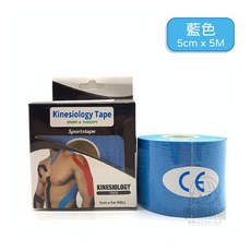 【運動肌肉貼布】台灣現貨 高透氣彈性防水運動繃帶, 1個, 藍色（盒裝）