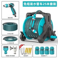 【KK園藝】台灣出貨 碩梵澆花神器水管水槍灑水噴頭園藝澆水洗車澆菜家用庭院套裝園林, 洗車沖地25米水管車【拇指高壓, 1個