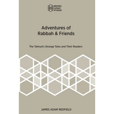 (영문도서)Adventures of Rabbah & Friends Paperback, Brown Judaic Studies, English, 9781967013036