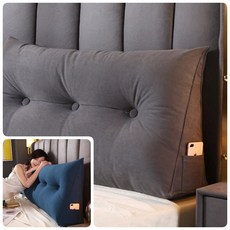 삼각 등받이쿠션 100cm 딥 그레이 의자쿠션