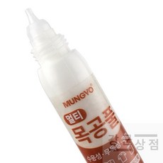 (강군상점) 목공풀 천