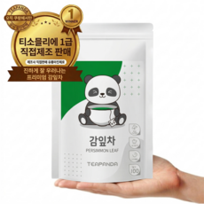 티판다 국산 100% 감잎차 생분해 삼각티백, 1개, 100개입, 1g