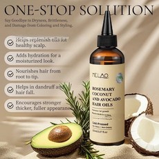 熱賣 迷迭香椰子鱷梨 護髮精油 頭皮髮油 護髮素 滋潤修護頭皮營養液髮油護髮膜Rosemary Hair Oil, 1個