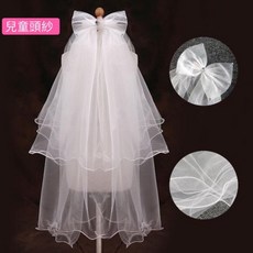 婚禮花童頭紗 女童禮服髮飾 蝴蝶結頭紗 兒童髮梳式頭紗 萬聖節頭飾配件 造型髮飾 寫真拍照道具 婚紗頭紗