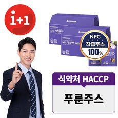 유기농 푸룬주스 NFC 푸룬농축액 프룬주스 즙 착즙 원액 HACCP, 2개, 2.4L
