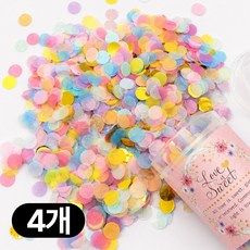 디심플 웨딩 소품 폭죽 종이 꽃가루 컨페티, 4개, 무지개색 4개, 무지개색