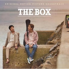 [LP] 더 박스 영화음악 (THE BOX OST) [불투명 퍼플 컬러 2LP]