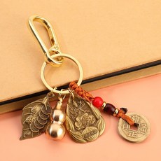 Sun_Plus 黃銅葫蘆鑰匙扣 十二生肖守護神五帝錢開運掛飾, 普賢+葫蘆+棕繩子（守護-龍蛇）, 1個