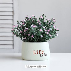 北歐仿真綠色植物盆栽擺件，客廳桌面裝飾綠植假花，創意小盆栽多款可選, Life花盆+粉色滿天星M, 1個