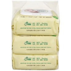 小獅王辛巴 Simba EDI超純水嬰兒柔濕巾 90抽3入組, 90張, 1包