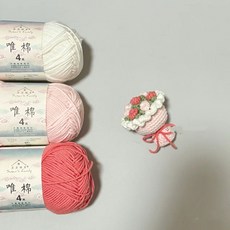 手工好物 自製編織迷你鈎針手捧花包毛綫diy材料掛件花束時間手工打髮解悶, 淡粉色花束材料+工具教程