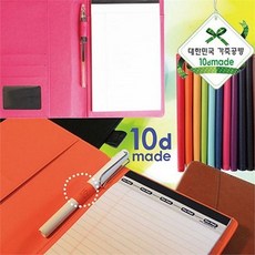 a5 메모 패드 사피아노 바인더 비즈니스 a5 노트 패드 다이어리 다용도 업무용 학용품 사무용 필기용 문구, 블랙