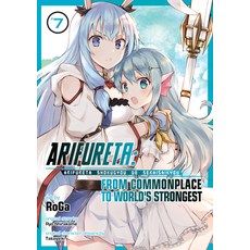 (영문도서) Arifureta: From Commonplace to World's Strongest (Manga) Vol. 7 Paperback, Seven Seas, English, 9781648279102