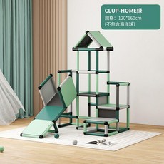 실내 미끄럼틀 프레임 유치원 클라이밍 놀이터 정글짐, 62 클럽 홈그린 PP