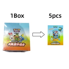 재고 있음 대형 박스 패키지 PTCG 간체 중국어 디스플레이 세트 시리즈 수집 카드 획득 기회, 01 A Display Case 1Box, 01 Genuine