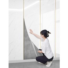 욕실 천장 시트지 스티커 리폼 붙이는 방음 천정 벽면, 골드 줄눈 스티커 8mmx3m 1롤