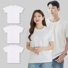 예스플러스 국내산 베이직 반팔면티 3P