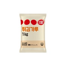 튀김가루 1Kg 대용량