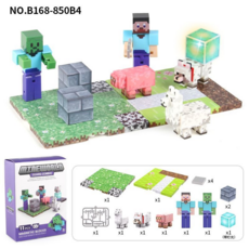 磁力方塊積木人仔 末影動物武器拼搭模型 益智玩具 NO.B168-850B1, 牧場狩獵