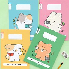 은비가 초등1학년 초등 저학년 줄 노트 4권, 핑크세트