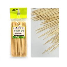 꼬치 산적 만들기 조리 대나무 양면 꽂이 50개 미니