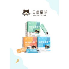JT 現貨 汪喵星球益生菌 腸胃保健 2g*30包 犬貓適用 提升免疫力, 1個, 雞肉,盒裝30包*2g